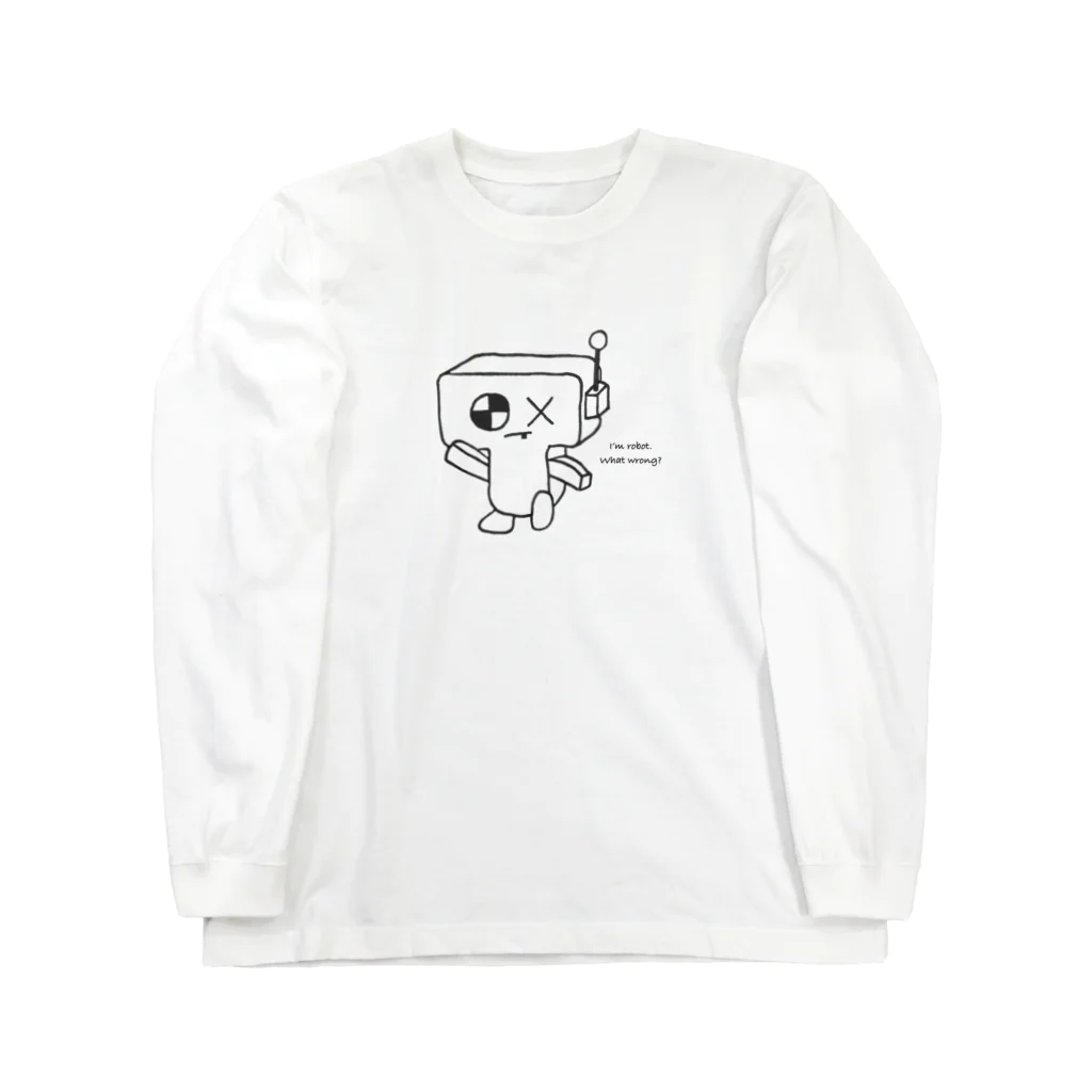 roboseijinのロボ星人2 Long Sleeve T-Shirt