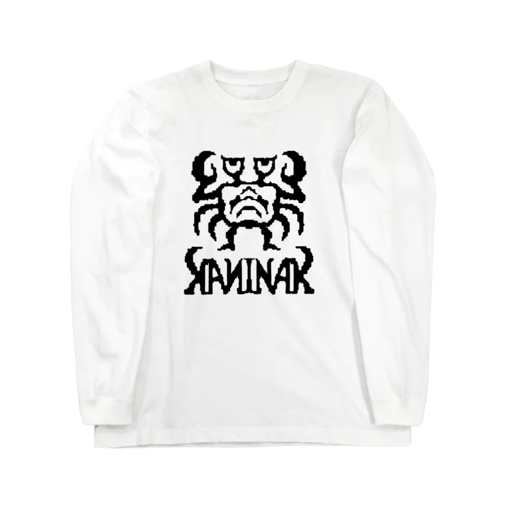 enoanoartsのカニーナ-KANINAK(bk) Long Sleeve T-Shirt