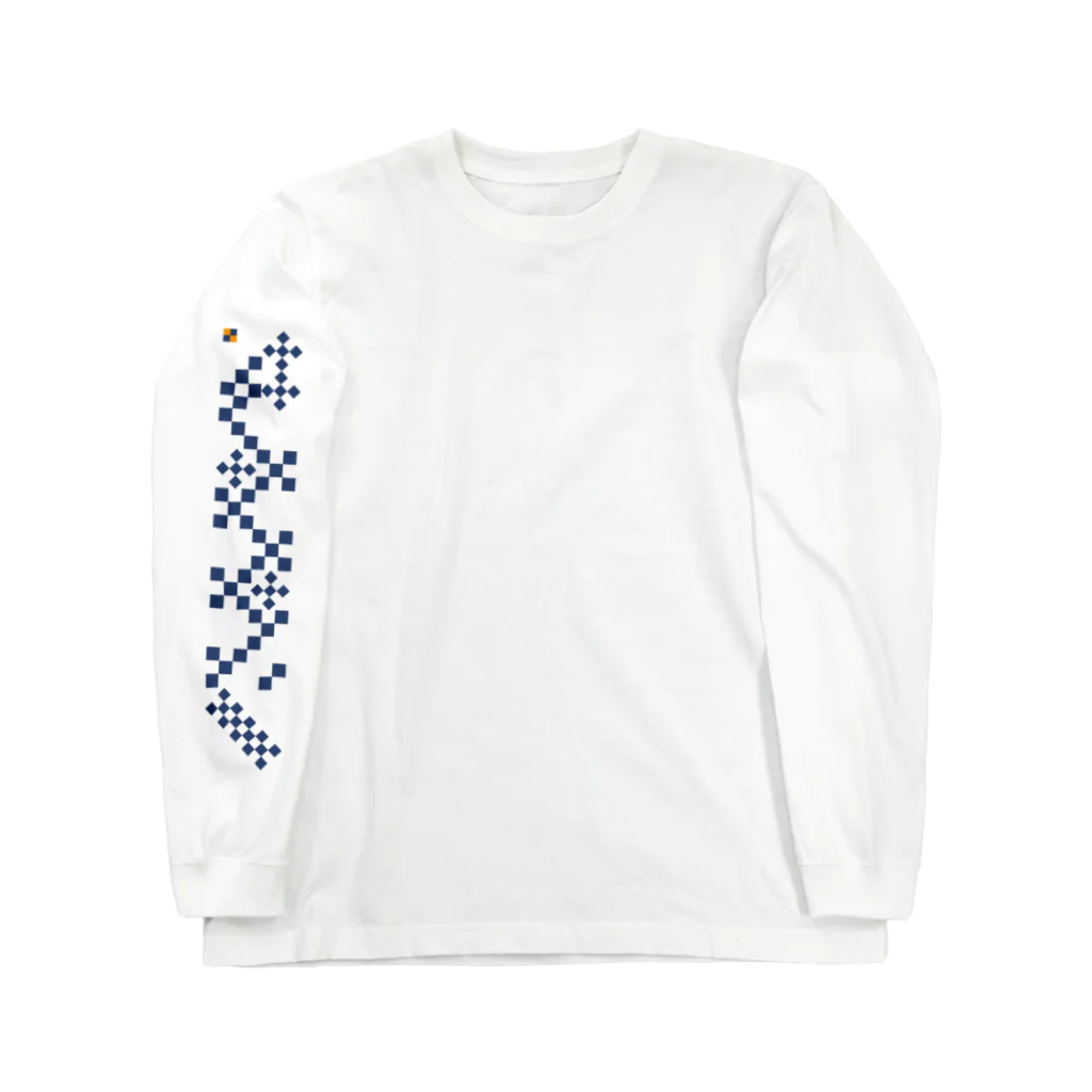 cuuyabowの市松NAVY片袖模様／右 Long Sleeve T-Shirt