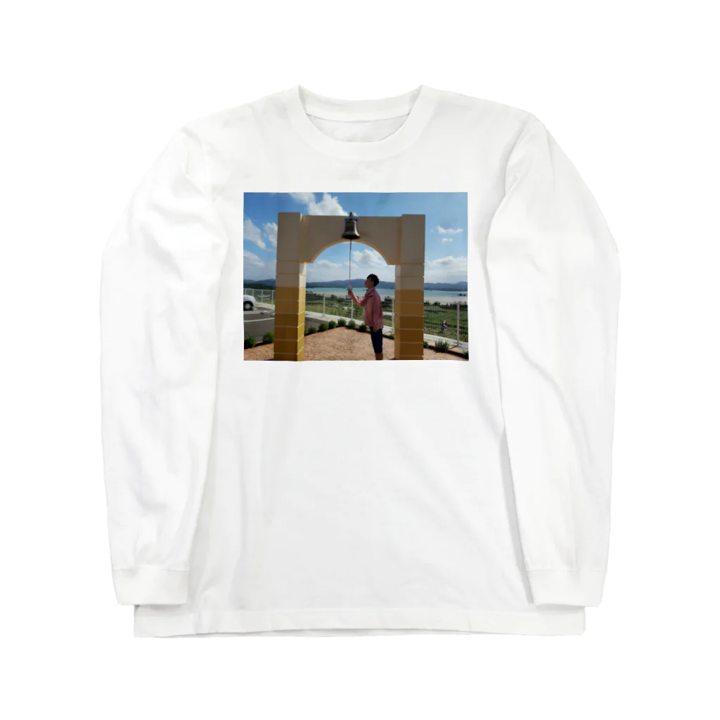 ずやたまごぶろんのさびしい品々 Long Sleeve T-Shirt