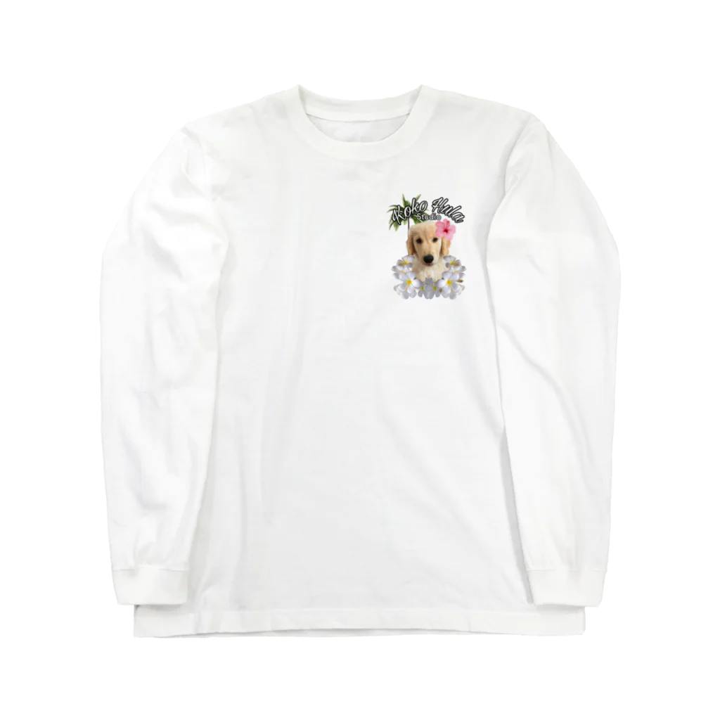 永遠の10代のココちゃんフラ Long Sleeve T-Shirt