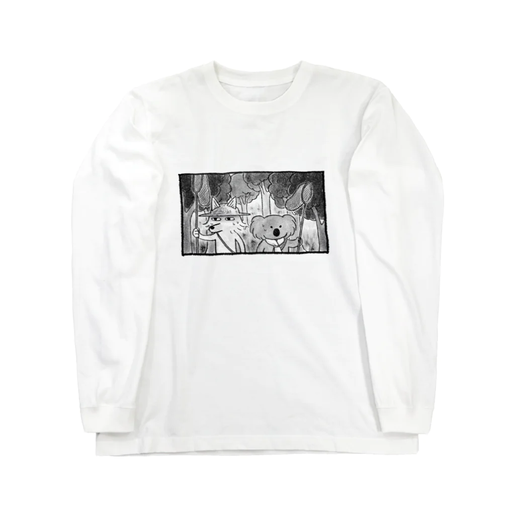 ザウルスショップのちべこあらの虫取り Long Sleeve T-Shirt