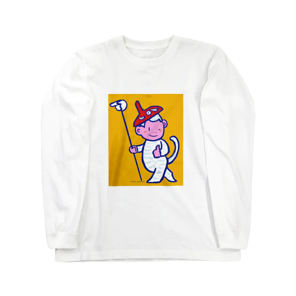 MOCHのおさるタヒコ Long Sleeve T-Shirt