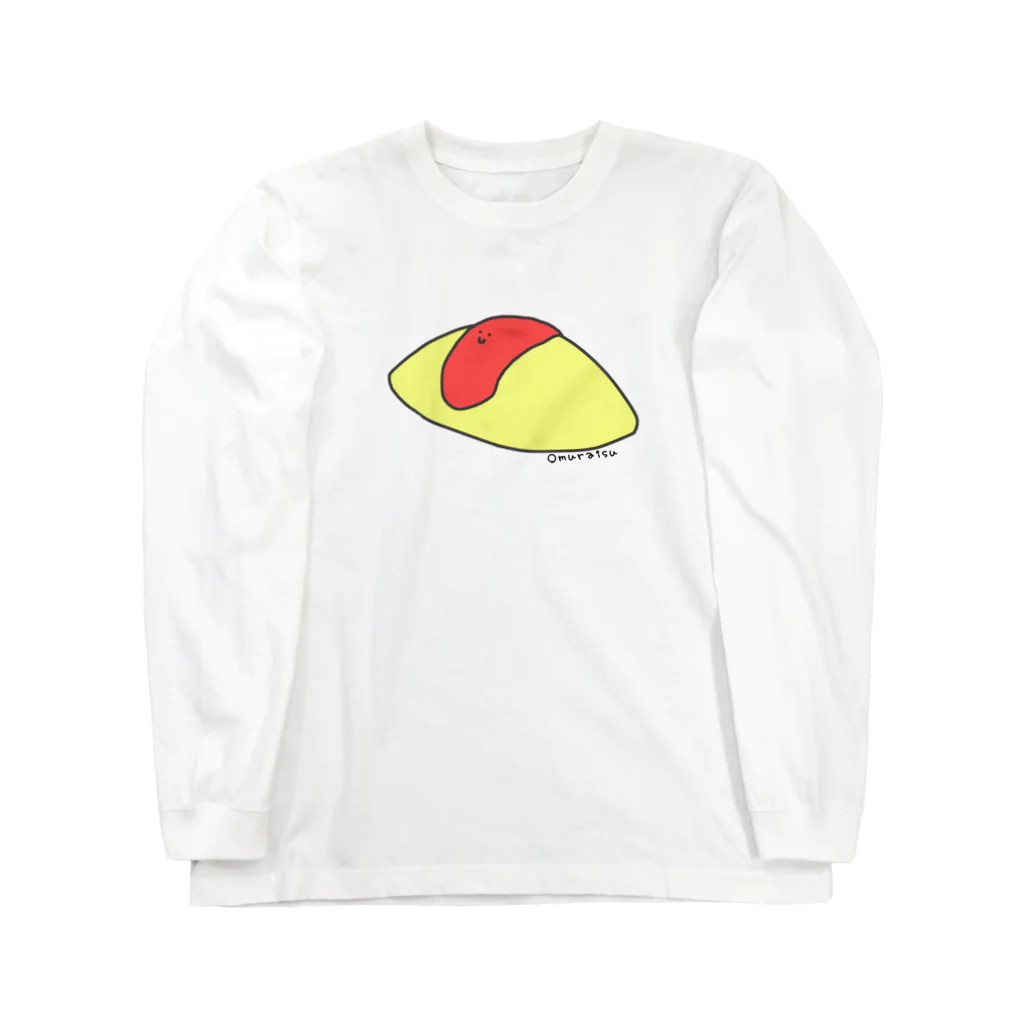 まろんカフェのオムライス ロングスリーブTシャツ