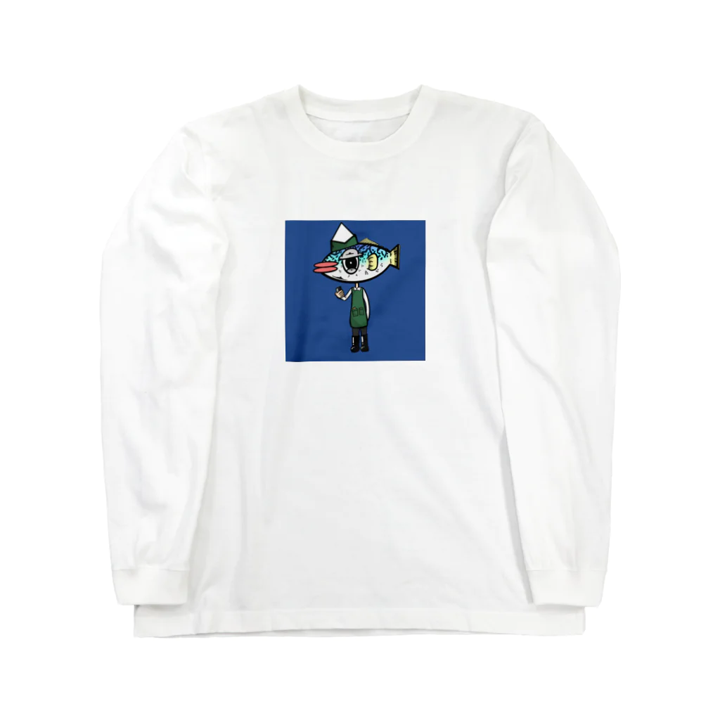 びんびん君の鯖くん Long Sleeve T-Shirt