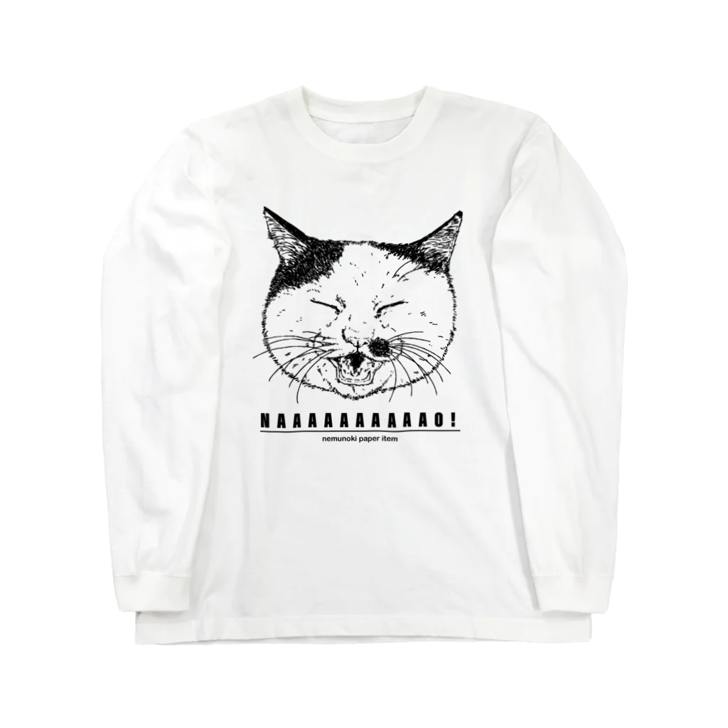 nemunoki paper itemのNAAAAAAAAAAO Long Sleeve T-Shirt