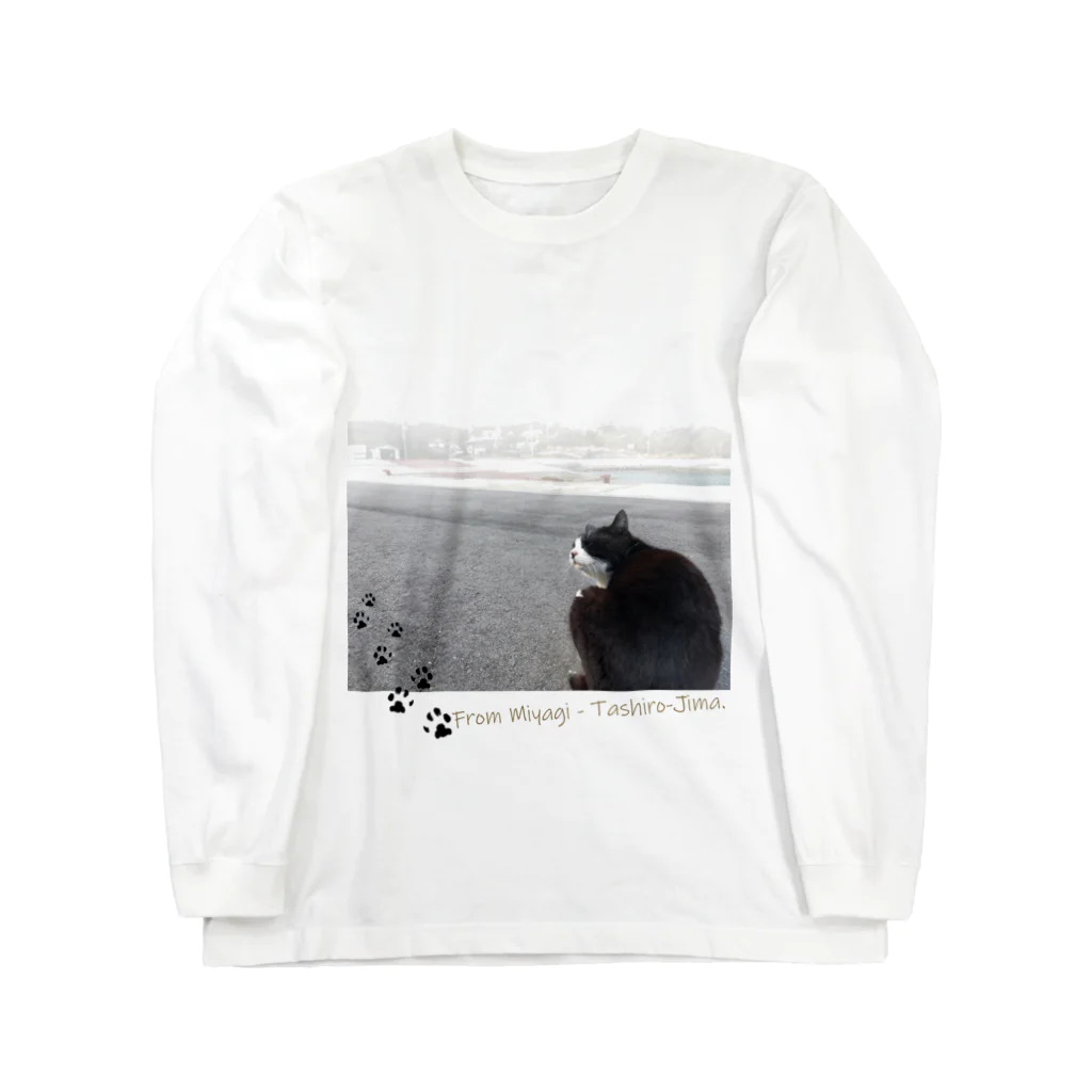 秘密結社猫のために生きよの田代島にゃんシリーズ　平和な日常 Long Sleeve T-Shirt