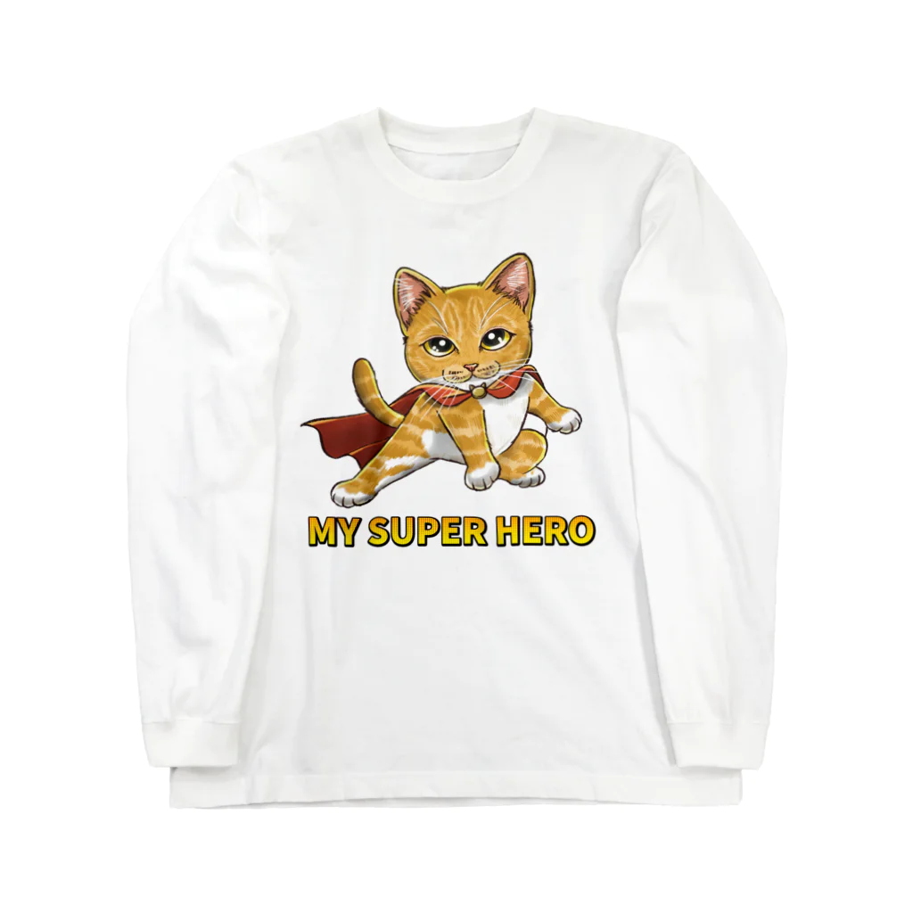 縁-yukari-のMY SUPER HERO Long Sleeve T-Shirt