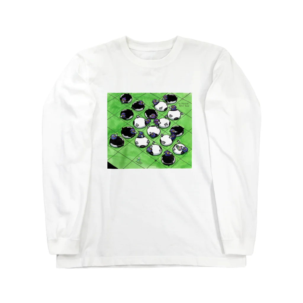 fujinasu2274のキンクロハジロ・ゲーム Long Sleeve T-Shirt