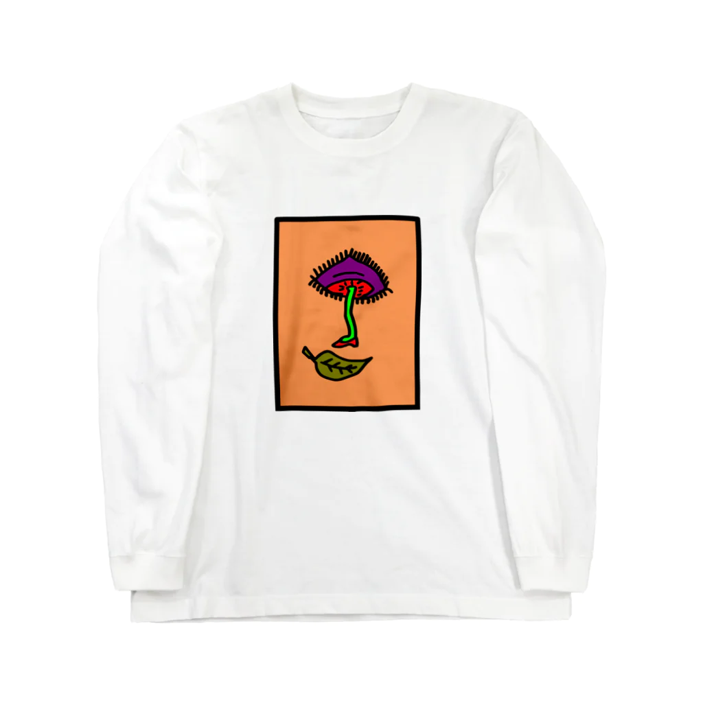 よかとロックの食欲の秋 Long Sleeve T-Shirt