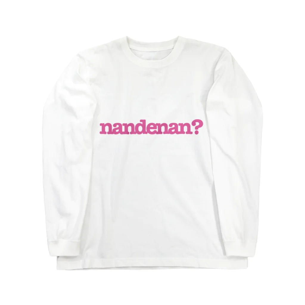 なんでなん？オンラインストアのnandenan ピンク ロングスリーブTシャツ