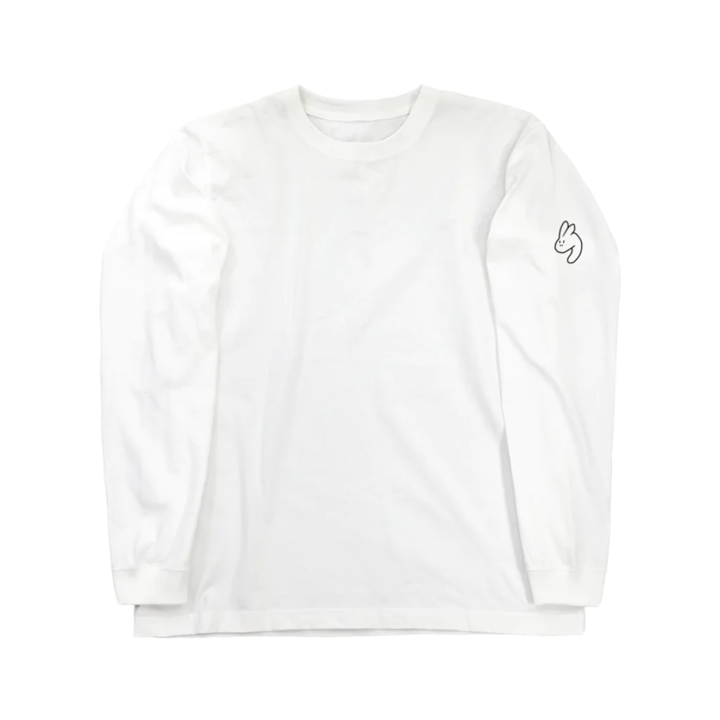 こなのうさぎのうのじ Long Sleeve T-Shirt