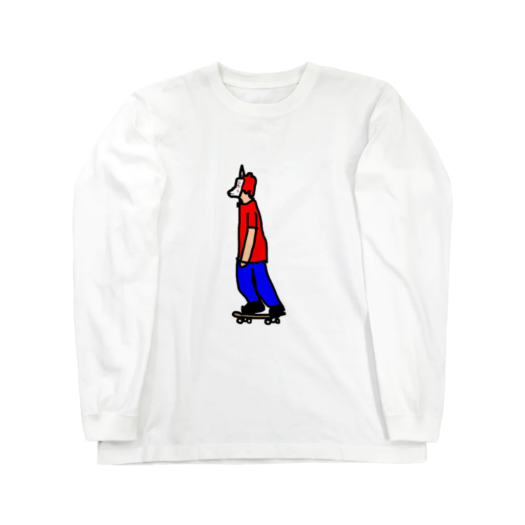 しやあめショップのしやあめスケボー Long Sleeve T-Shirt