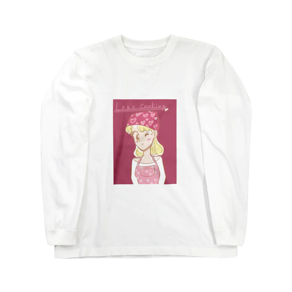 ひよこ工房の料理大好き！！ Long Sleeve T-Shirt