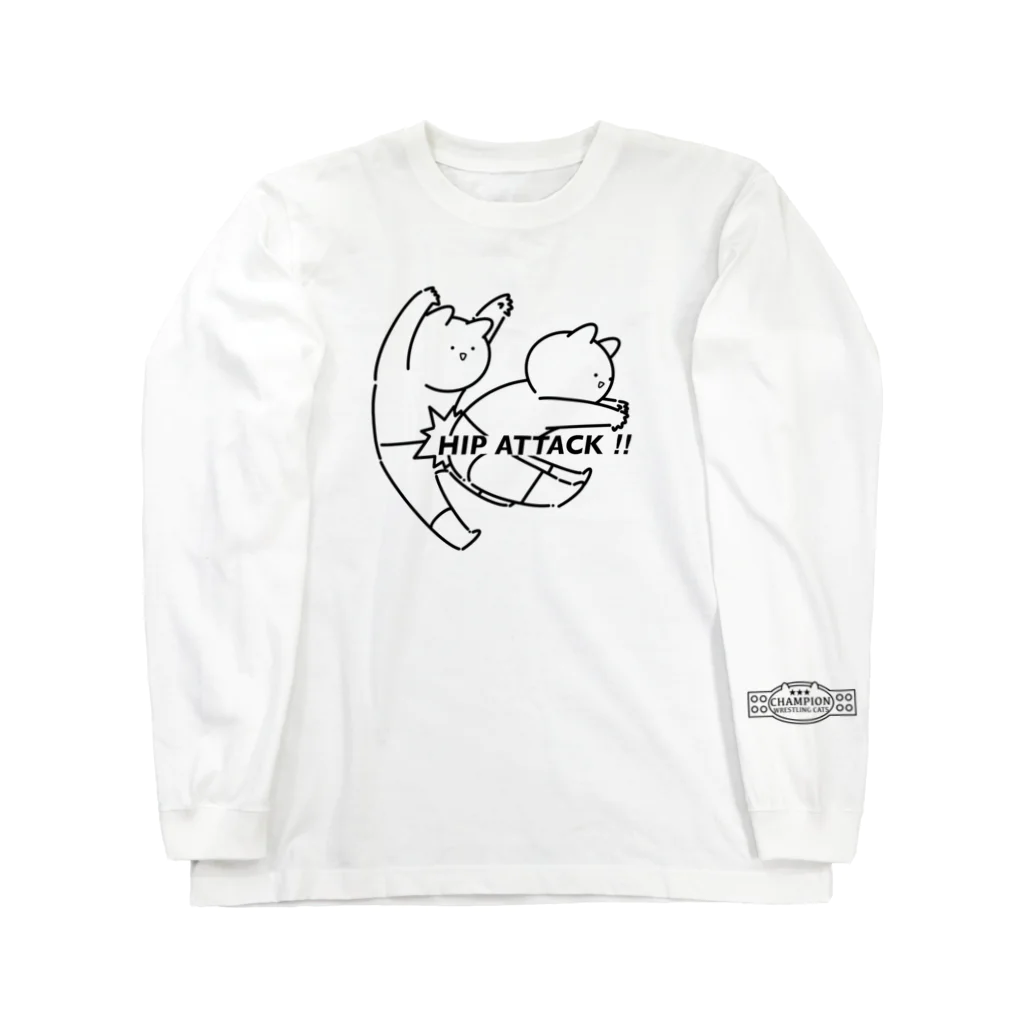 プロレスにゃんこのプロレスにゃんこ（ヒップアタックA） Long Sleeve T-Shirt