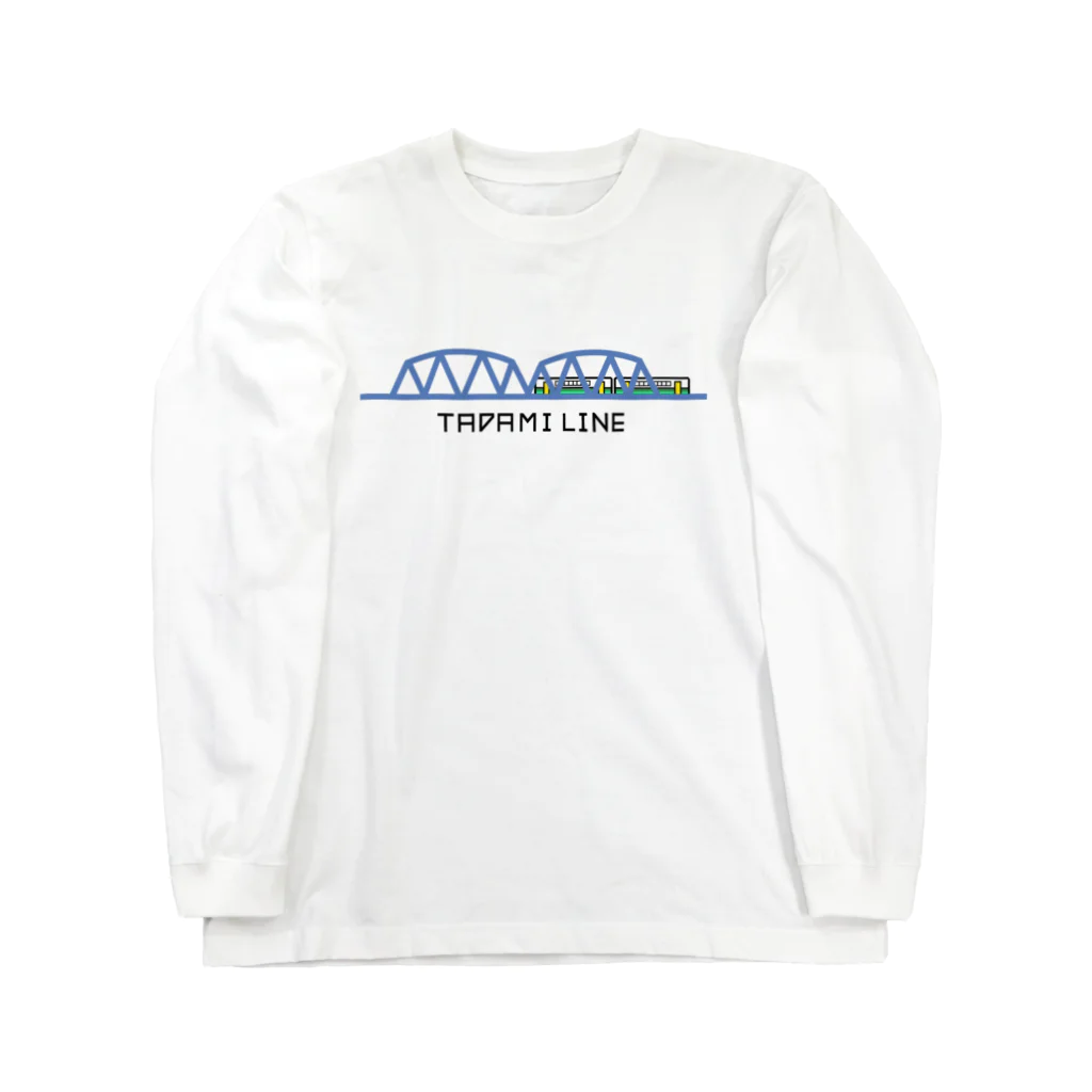 CHIYONの【只見線】第八只見川橋梁とキハE120形🚃💙 Long Sleeve T-Shirt