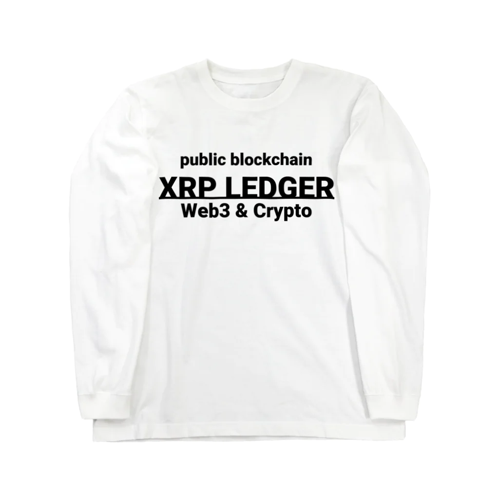 Pana@XRPのXRPL　web3&crypto ロングスリーブTシャツ
