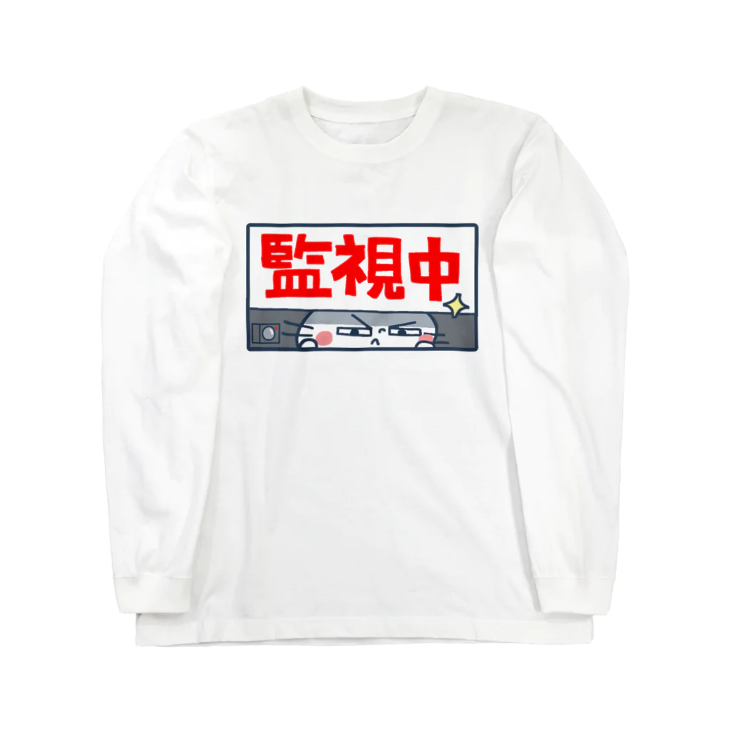 アート宇都宮(ARTUTSUNOMIYA)の監視中猫 ロングスリーブTシャツ