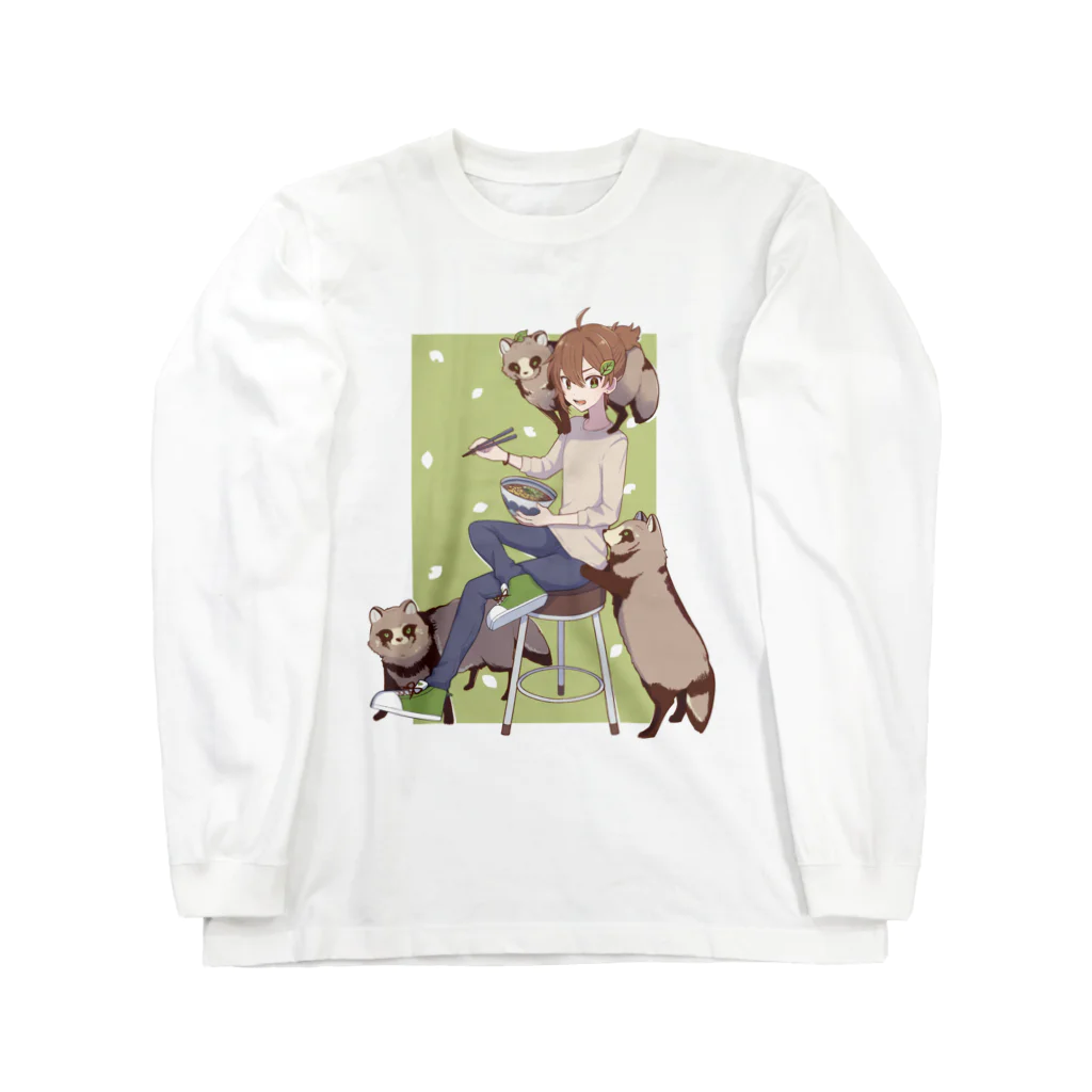 ぱすたてるかるぼのたぬき Long Sleeve T-Shirt