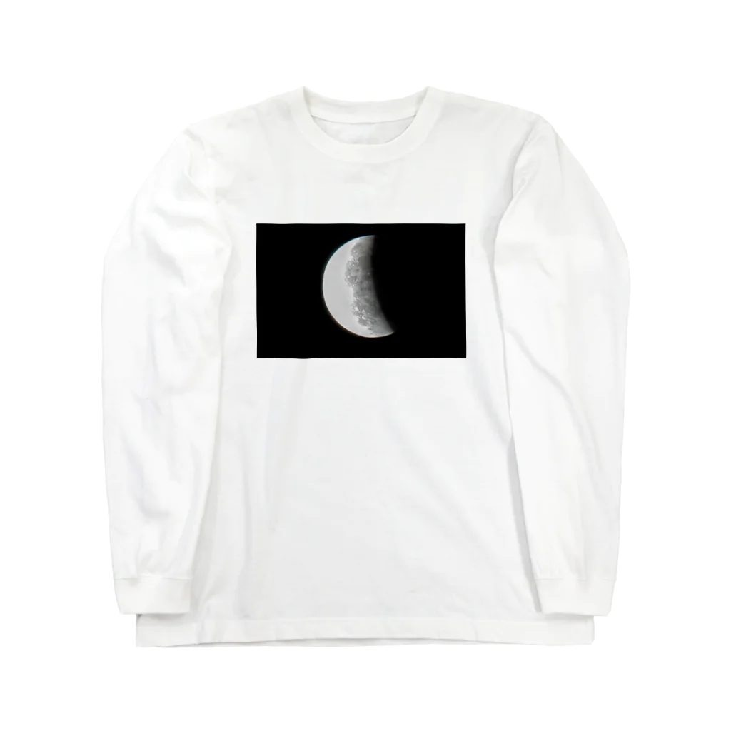 サニーデイ.1dayの皆既月食2022年 Long Sleeve T-Shirt