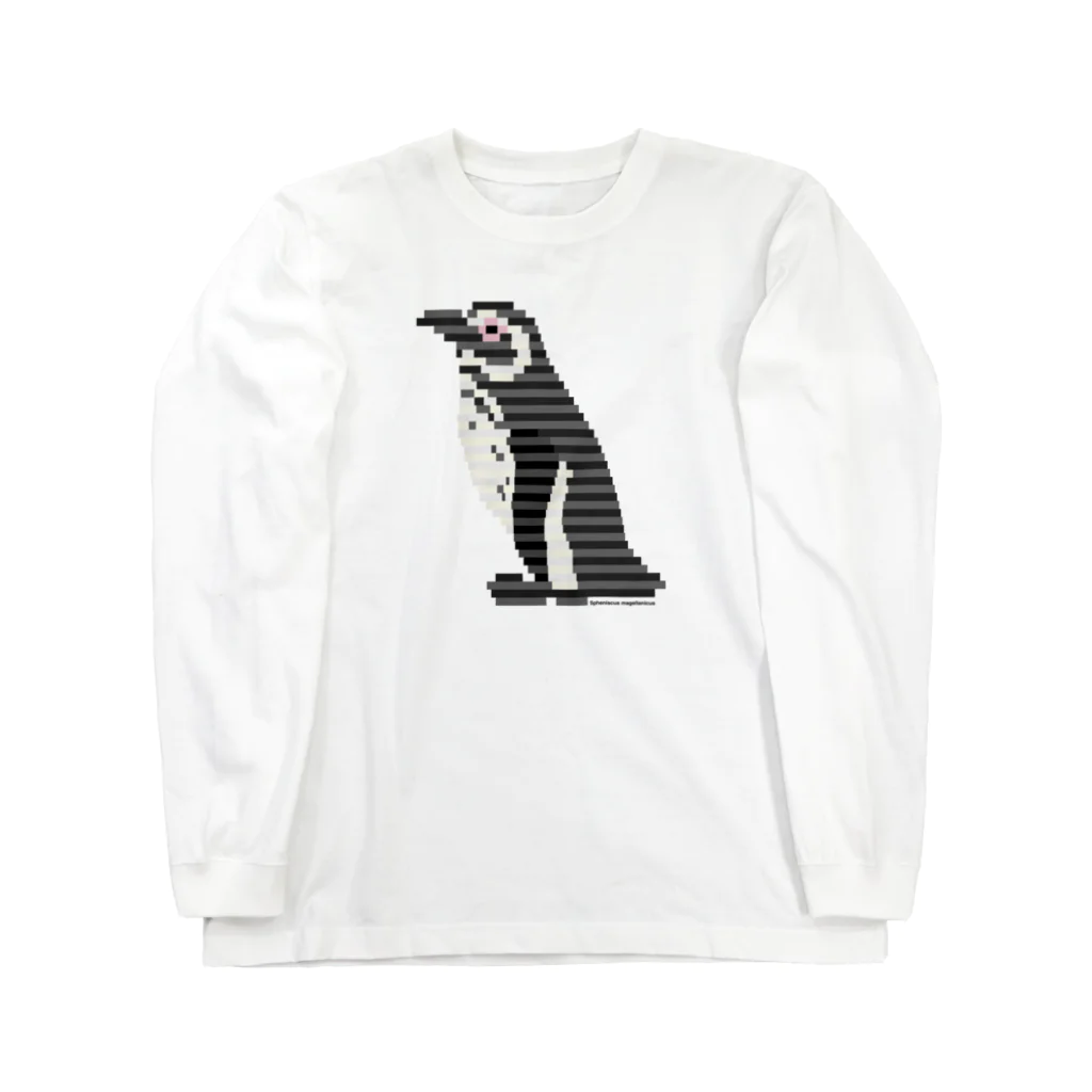 This is Mine（ディスイズマイン）のペンギン：イレギュラーボーダー Long Sleeve T-Shirt