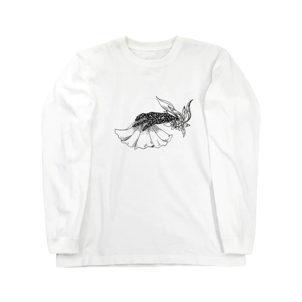 うつろい、エゴのぬぐいたいもの Long Sleeve T-Shirt