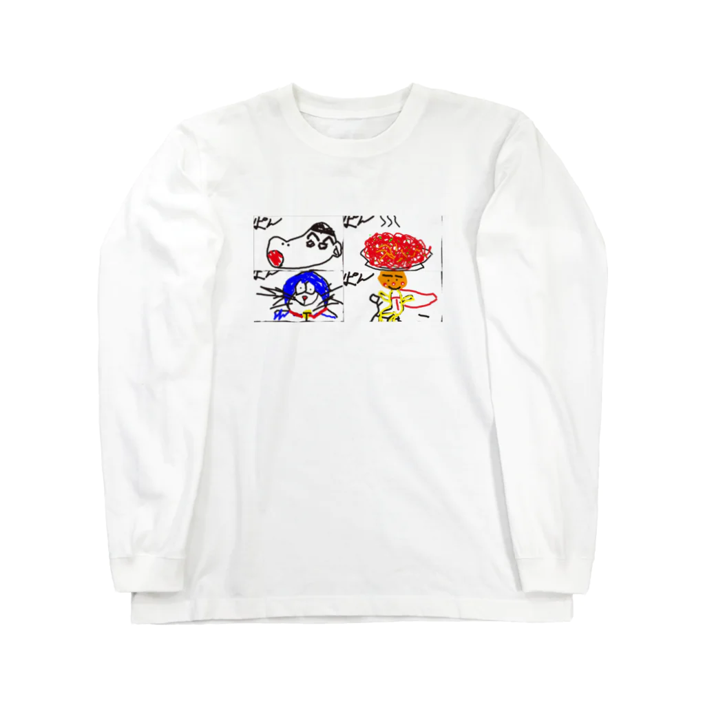 とんかつ_弟のぱんすけ Long Sleeve T-Shirt