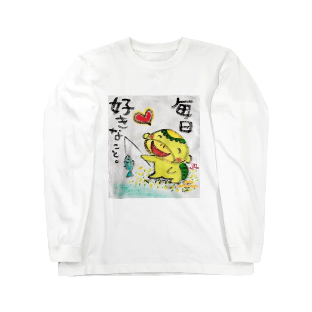 KIYOKA88WONDERLANDの毎日好きなことカッパくん ロングスリーブTシャツ