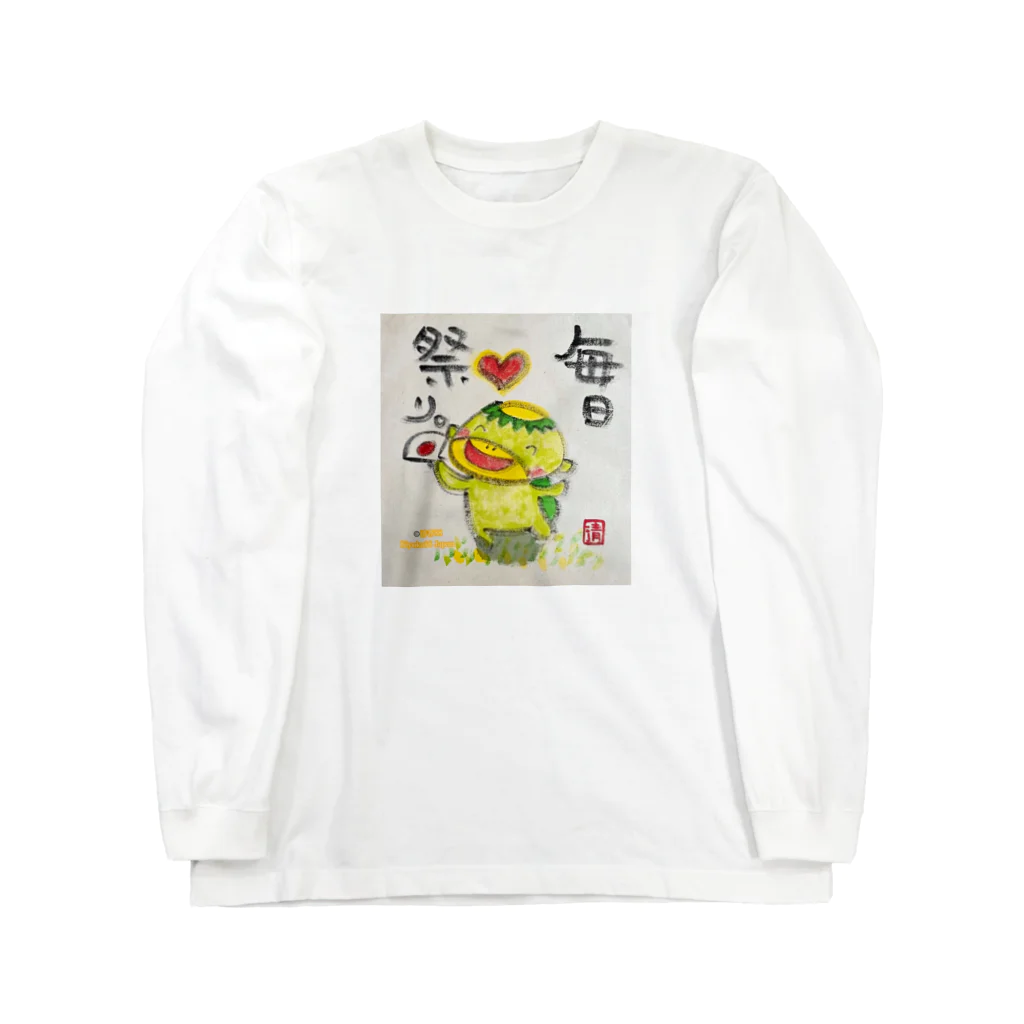 KIYOKA88WONDERLANDの毎日祭りカッパくん Long Sleeve T-Shirt