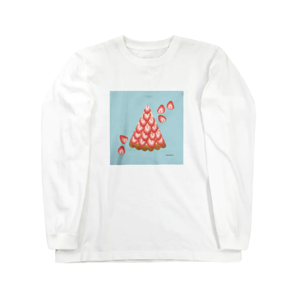 tateshima(たてしま)のイチゴのタルト Long Sleeve T-Shirt