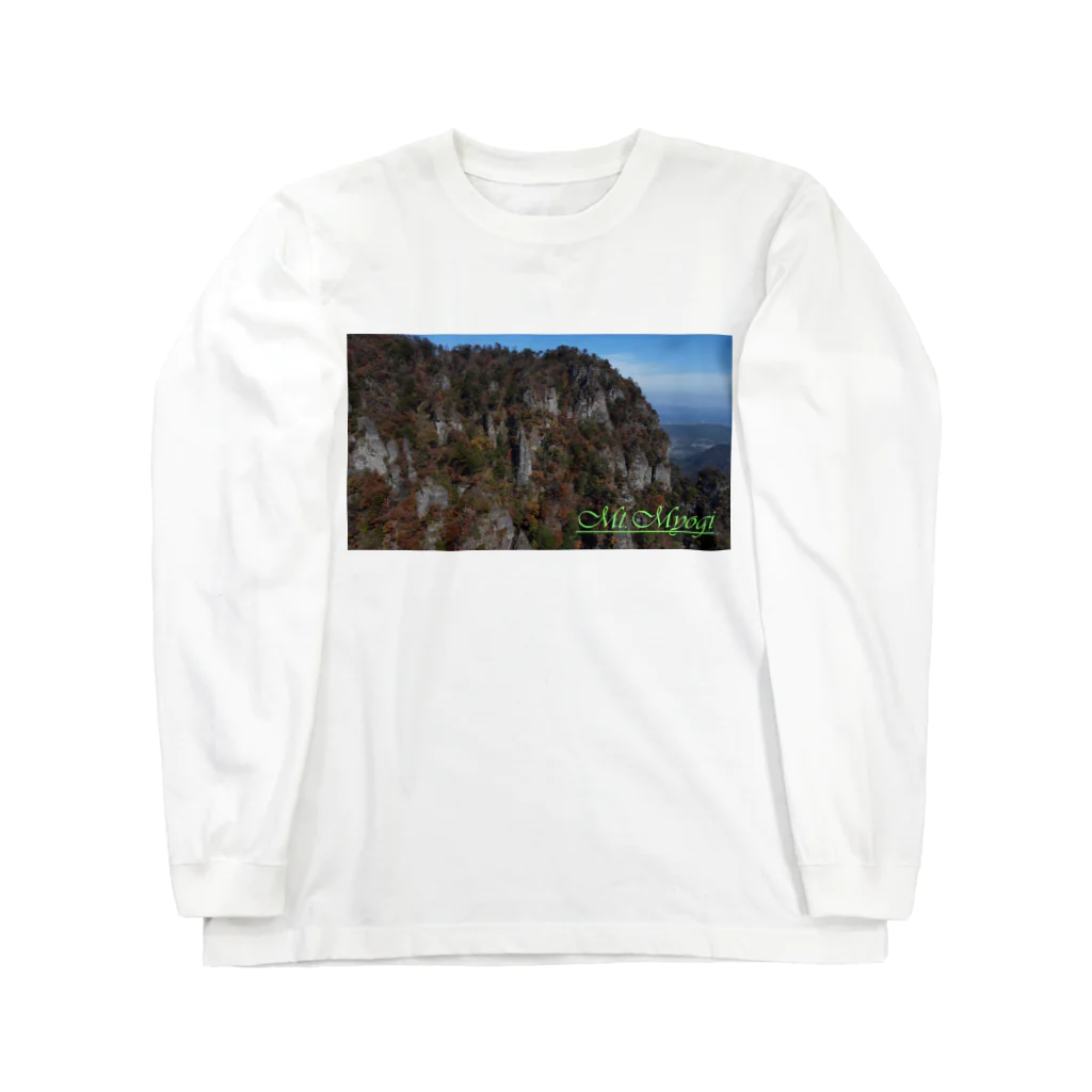 D-aerialの妙義山 Long Sleeve T-Shirt