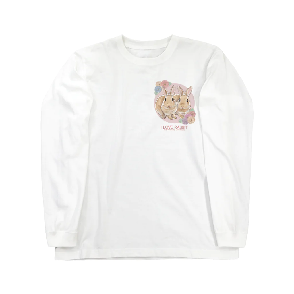 卯月まめのもふもふイラスト屋さんの4：I LOVE RABBIT(ネザーランドドワーフ) ロングスリーブTシャツ