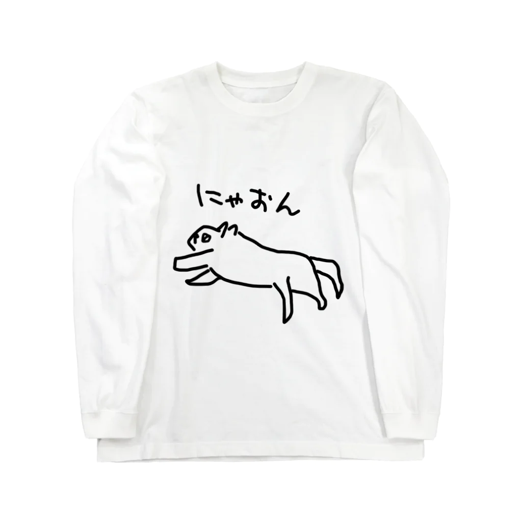 ののの猫屋敷の【もっち】 ロングスリーブTシャツ