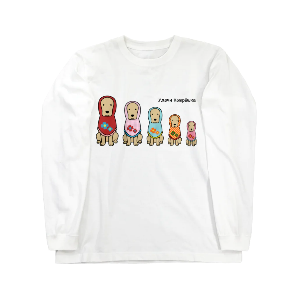 efrinmanのコメリョーシカ Long Sleeve T-Shirt