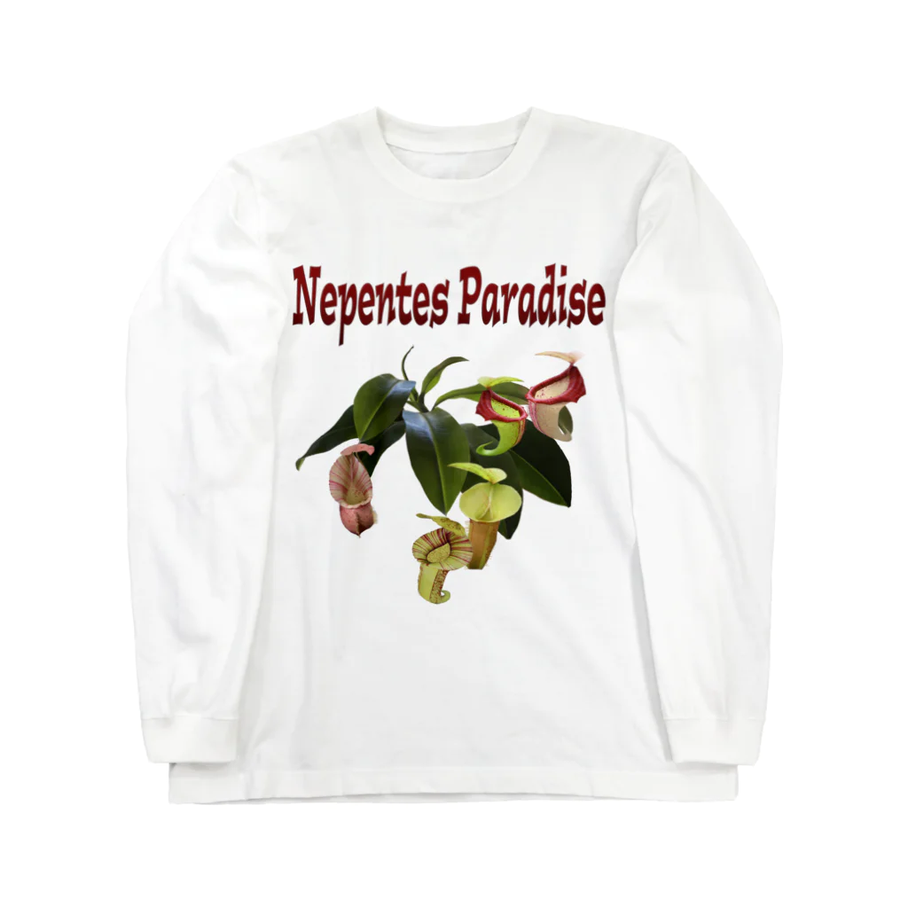 Exotc Peony～絵夢～のNepentes Paradiseシリーズ白 Long Sleeve T-Shirt