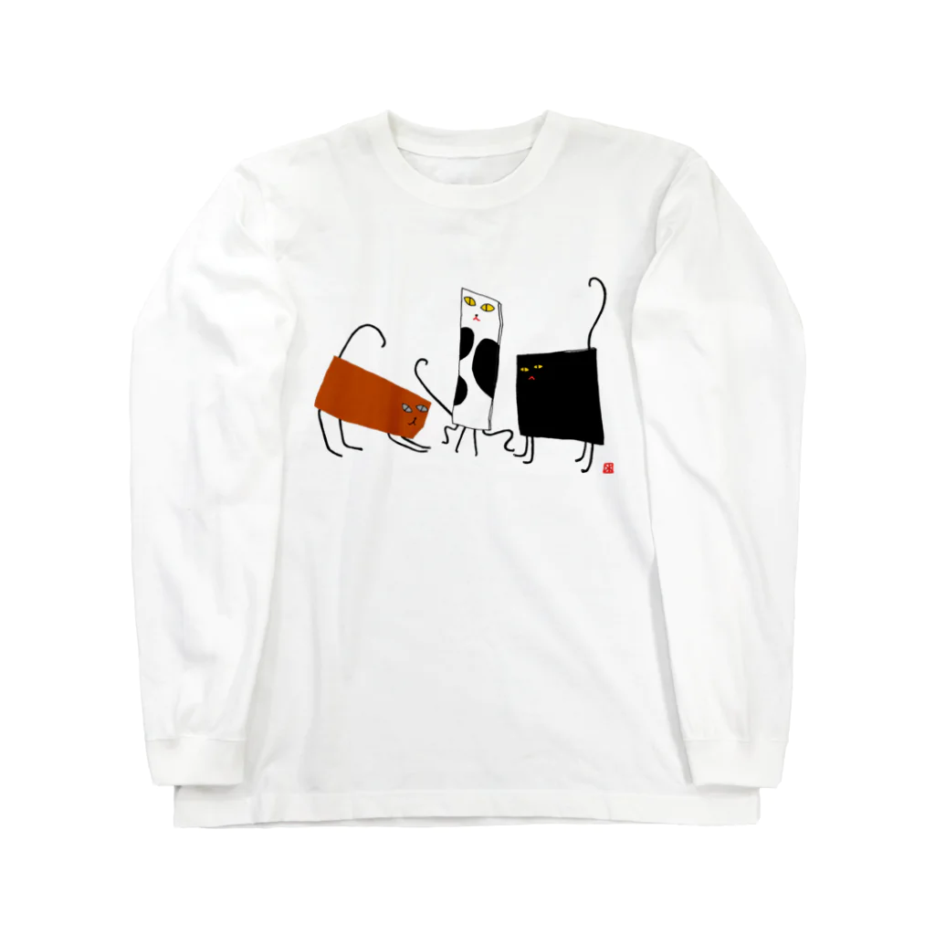 心の森ミュージアム　遊童館の板ネコ日和 Long Sleeve T-Shirt