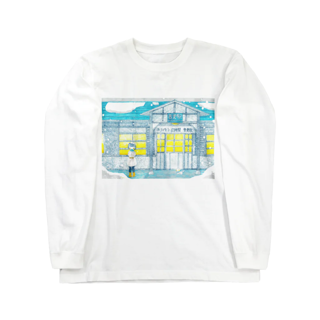 始発ちゃんの忘れ雪 Long Sleeve T-Shirt