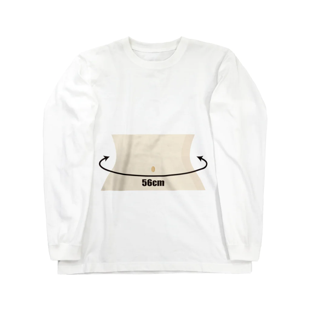 フォーヴァの56cm Long Sleeve T-Shirt