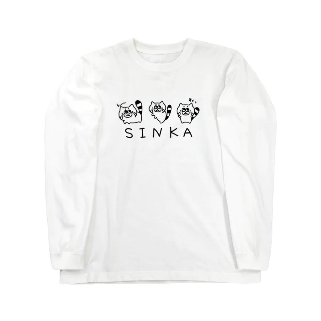 くにまるの進化の歴史 Long Sleeve T-Shirt