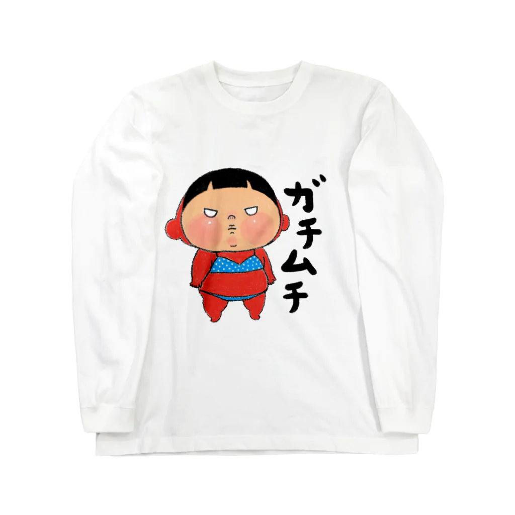 Yukiの黄色いヤツのガチムチ Long Sleeve T-Shirt