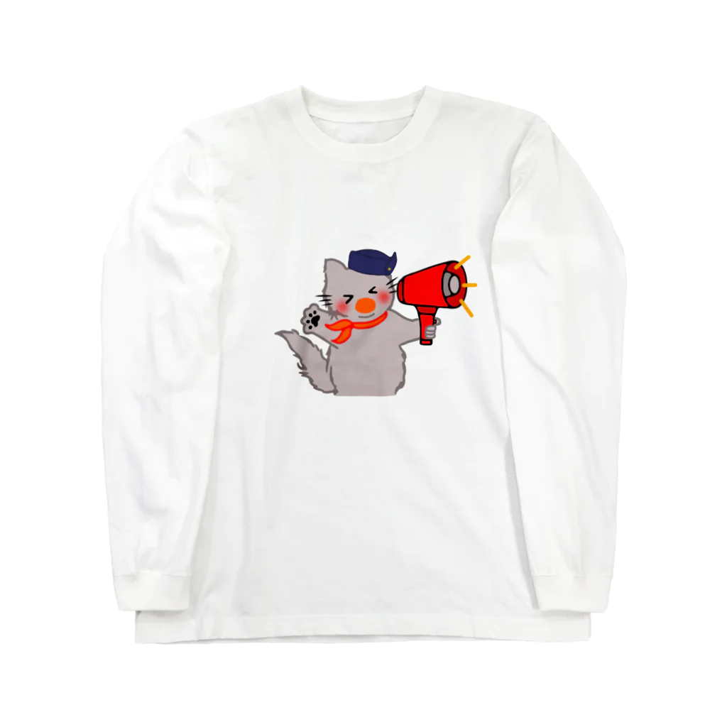 momo-nonoのもちもちほっぺのねこ Long Sleeve T-Shirt