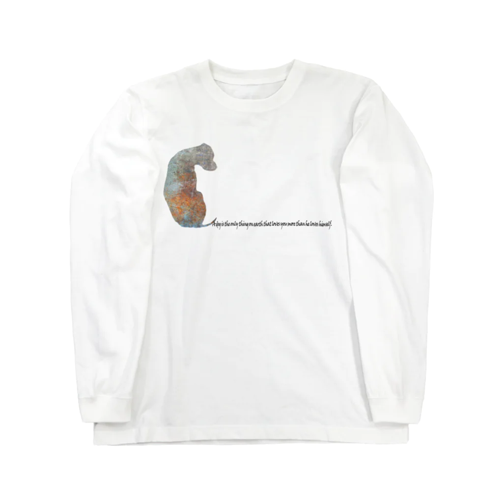 studio momoの犬は最愛の友人です Long Sleeve T-Shirt