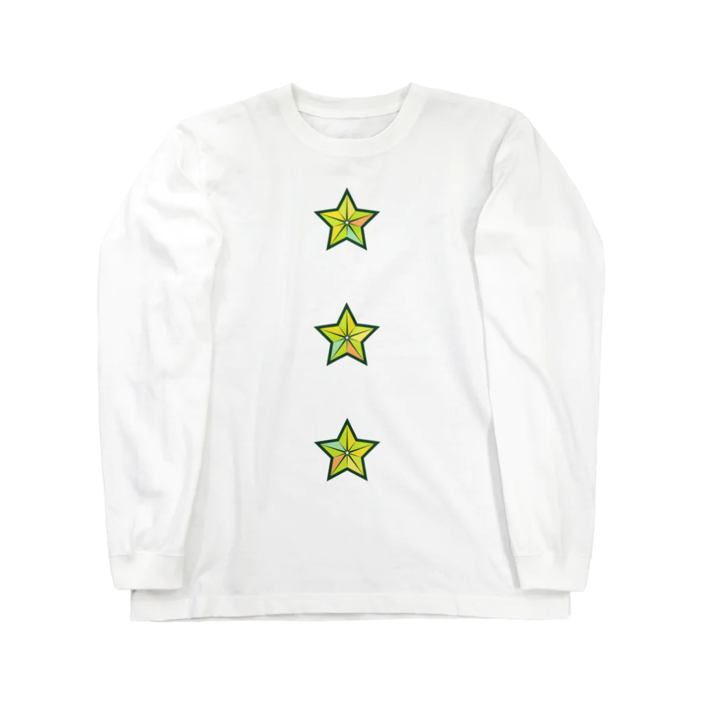 ハナドリカ SUZURI店の星々スター Long Sleeve T-Shirt