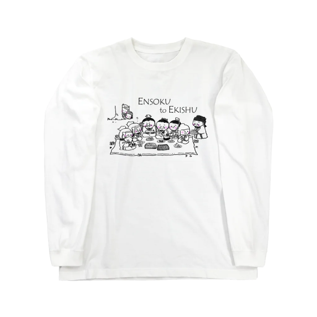 momo.の三国志えきしゅうえんそく Long Sleeve T-Shirt