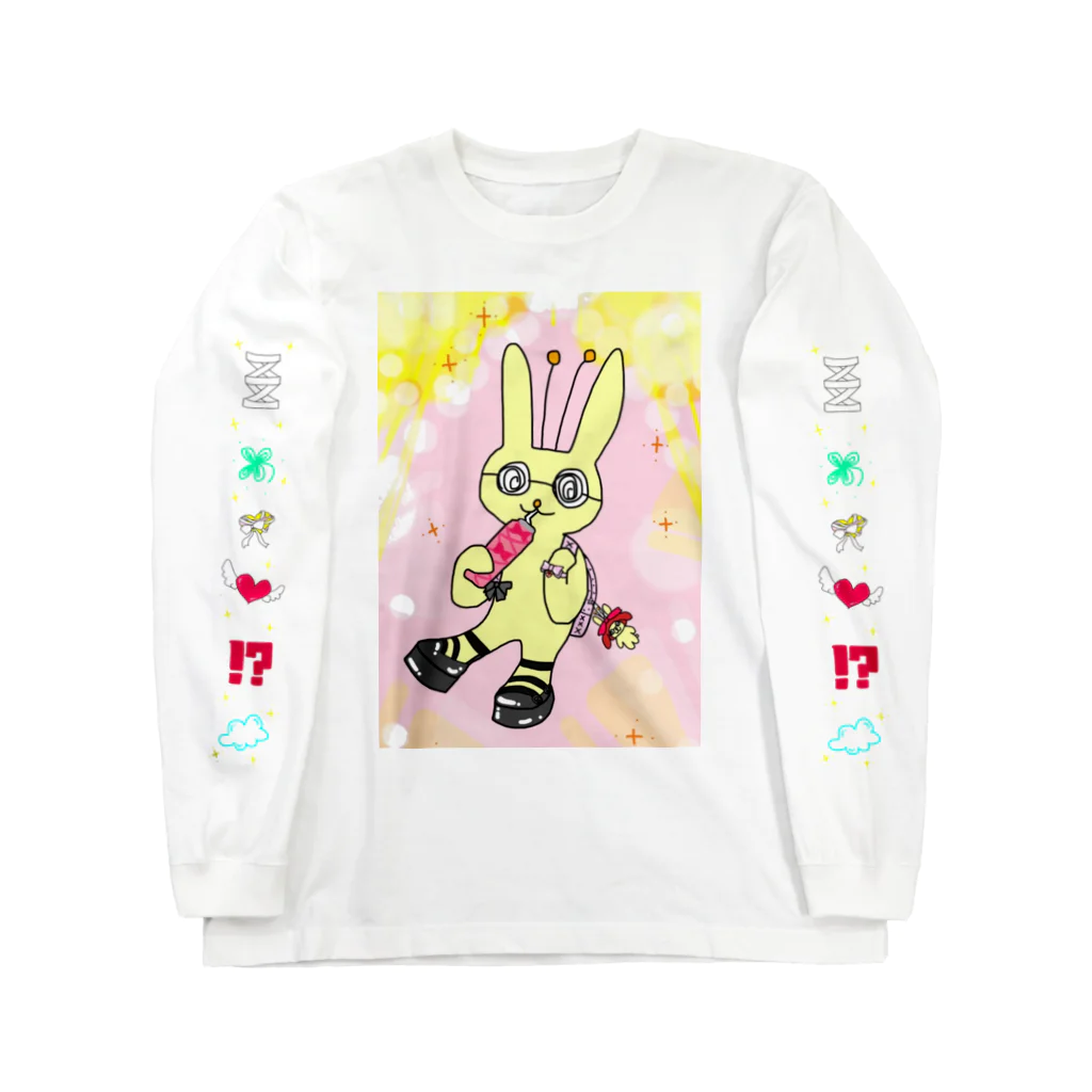 うさぎの魔剤補給 Long Sleeve T-Shirt