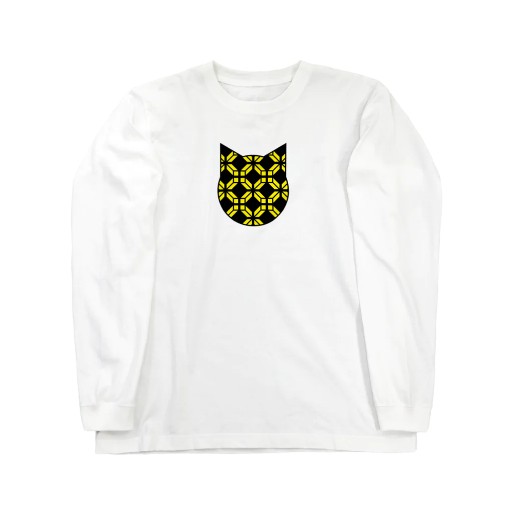 ベンジャミン8のメンマ Long Sleeve T-Shirt