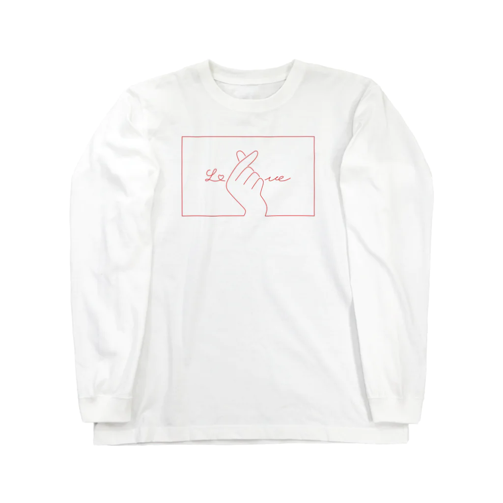 SIRO%(しろぱーせんと)の指ハート（Red） Long Sleeve T-Shirt