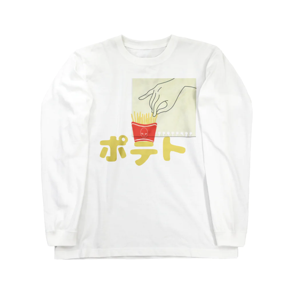 ブーブスエイリアンのポテト ロングスリーブTシャツ