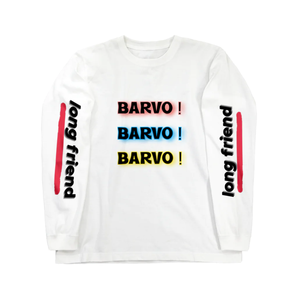 beechiyan7のBARVO！BARVO！BARVO！ ロングスリーブTシャツ