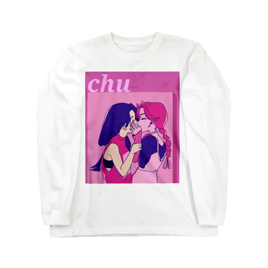 ブーブスエイリアンのchu ロングスリーブTシャツ